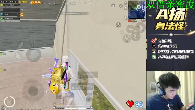 【2022-06-07 22点场】A扬丷：《匹配路人上战神》