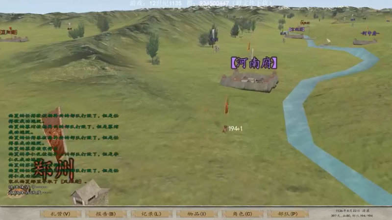【2022-06-07 22点场】主播渣哥：中古战锤（地下城）