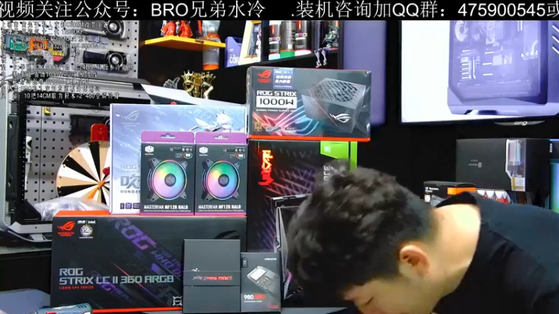 【2022-06-08 15点场】BRO兄弟水冷：6月8日直播-太阳神元祖高达分体水冷