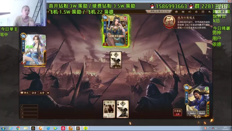 【2022-06-03 18点场】老T灬：纯粹的斗地主，纯粹的享受，冲冲冲