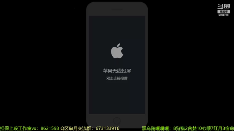 【2022-06-08 13点场】青鸾少年云天河：巅峰2508全国第二！