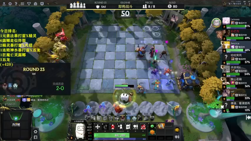 【2022-06-07 21点场】棋迷iluhr：心态放好.连续直播142Day