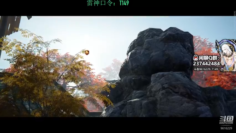 【2022-06-08 20点场】T149丶：永劫无间NBPL6月2日17点开赛