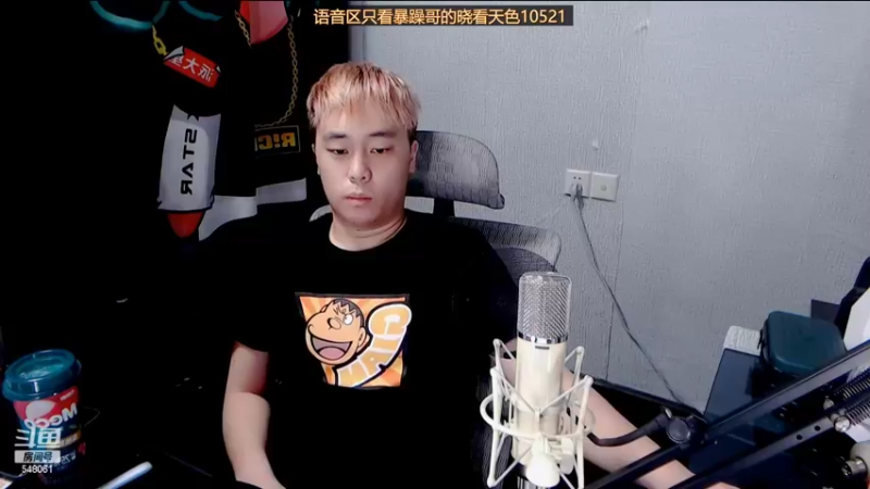 【2022-06-08 20点场】阿二Ayer：钻粉四倍：祝高考学子马到功成