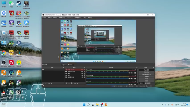 【2022-06-08 19点场】Cpt小醒目：醒目:强的不是我，是我的28岁
