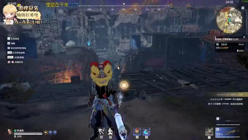 【2022-06-08 22点场】李谦愿：当我连续出现在黑夜的时候 8674137