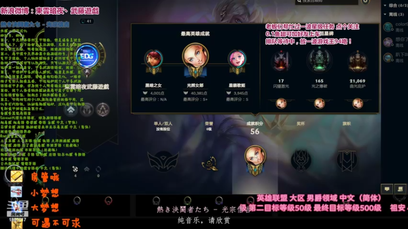 【2022-06-08 02点场】東雲暗夜Ay武藤遊戯Yugi：决斗无限火力国服男爵领域巡演现场デュエル