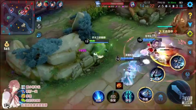 【2022-06-08 18点场】惊蜇：惊蜇：星期二休息
