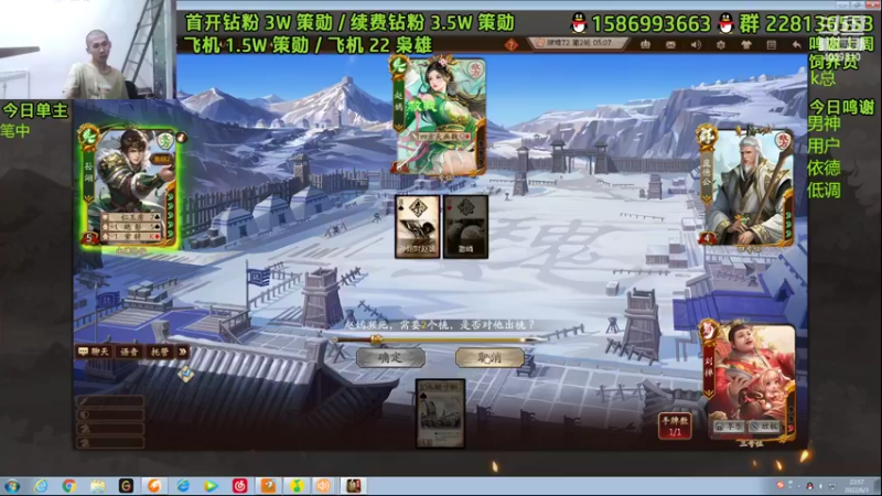 【2022-06-03 22点场】老T灬：纯粹的斗地主，纯粹的享受，冲冲冲