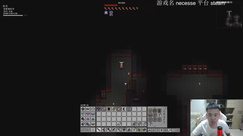 【2022-06-08 19点场】安神豆腐渣：终焉的莉莉丝今天通关~~