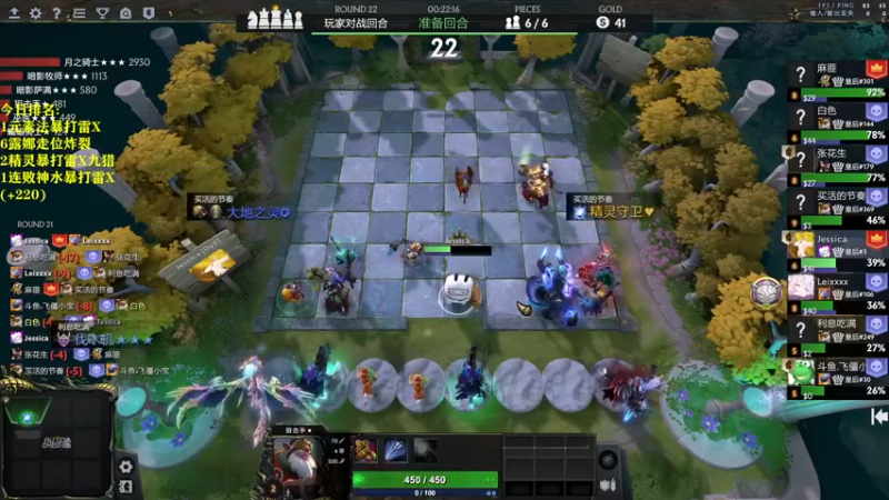 【2022-06-07 19点场】棋迷iluhr：心态放好.连续直播142Day