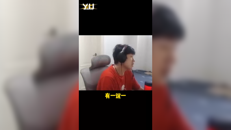 肯定不是我自己猛吹的 虽然我确实猛