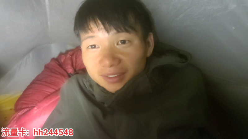 【户外】叶子户外的精彩时刻 20220608 23点场