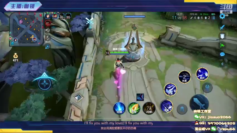 【2022-06-07 21点场】是个枷锁：【枷锁】巅峰冲第一