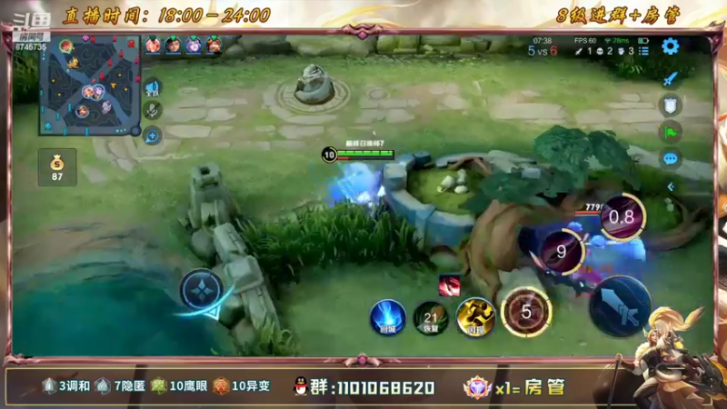 【2022-06-07 23点场】沐沐Ccccc：高考加油！认真专注不摆烂，巅峰赛！