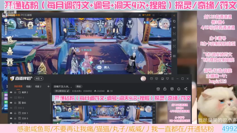【2022-06-07 16点场】长岛冰茶n：深情不及久伴。。