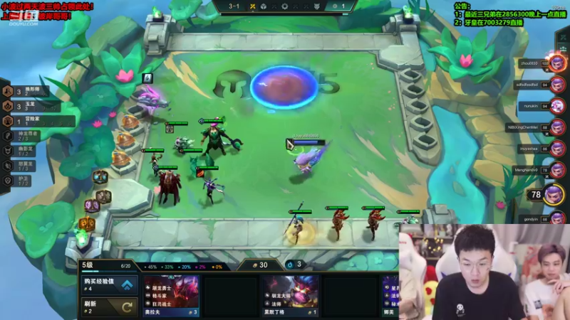 【2022-06-08 02点场】NB丶条皮兄弟：赌索尔挑战10连鸡！