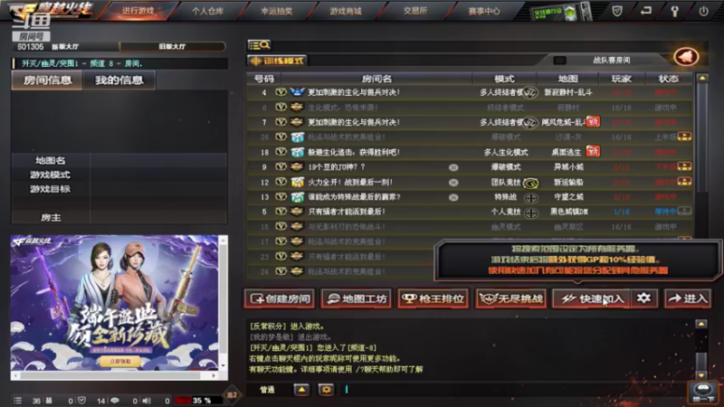 【2022-06-06 21点场】我是TNT大大：继续星系,准备火箭挖锡矿