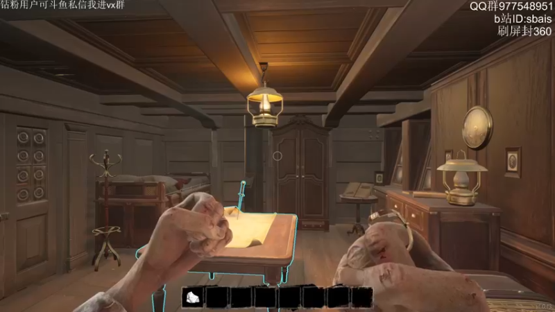 【2022-06-07 21点场】sbais赛巴斯：菜菜菜菜菜13