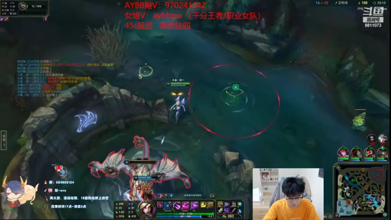 【2022-06-08 22点场】双一ovo：峡谷顶尖efls新赛季开冲！