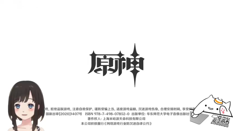【2022-06-07 19点场】大碗彤大家姐下班咯：彤姐又菜又爱玩