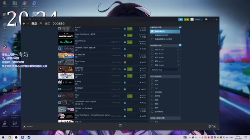 【2022-06-06 20点场】阿狸ALiovo：阿狸:真好玩