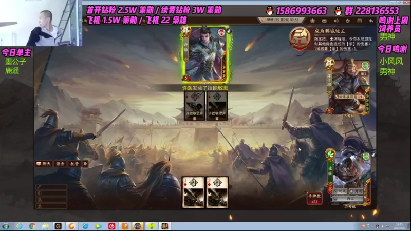 【2022-06-06 18点场】老T灬：纯粹的斗地主，纯粹的享受，冲冲冲
