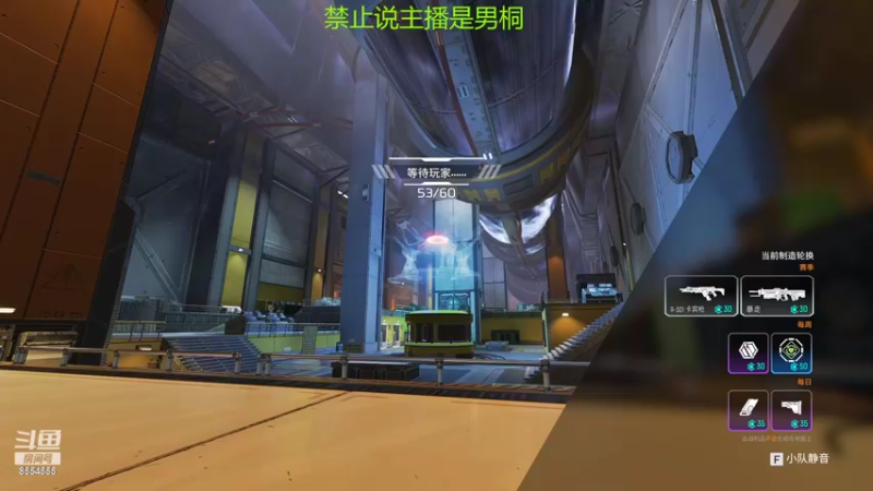 【2022-06-07 22点场】野猪九月：猪猪宇宙S1冠军mvp击杀王