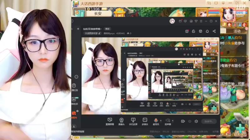 【2022-06-08 13点场】鹿呦呦yoyo：钻粉双倍亲密哦~