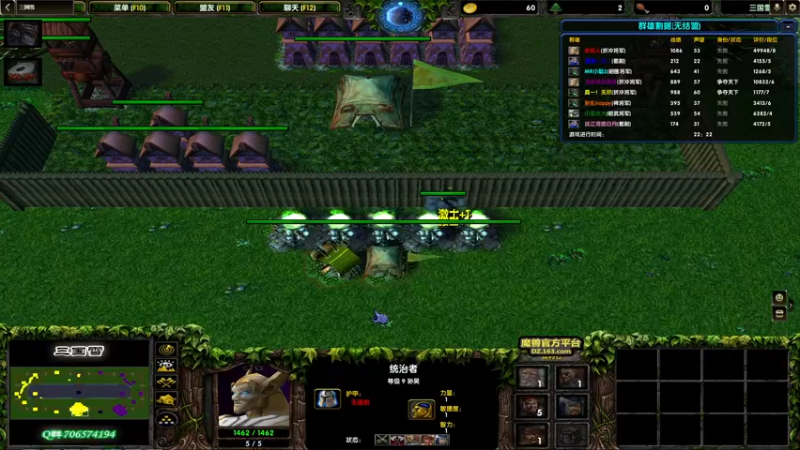 【2022-06-07 16点场】余贰人：3：三国雪