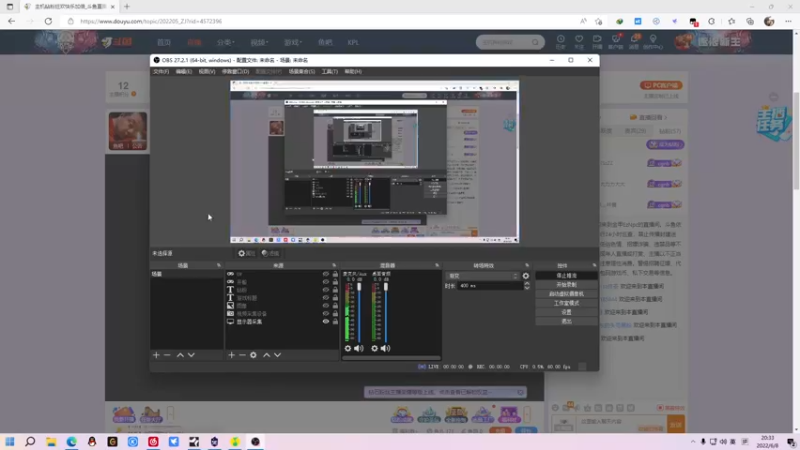 【2022-06-08 20点场】金甲EzNpc：热辣辣的我火辣辣的心