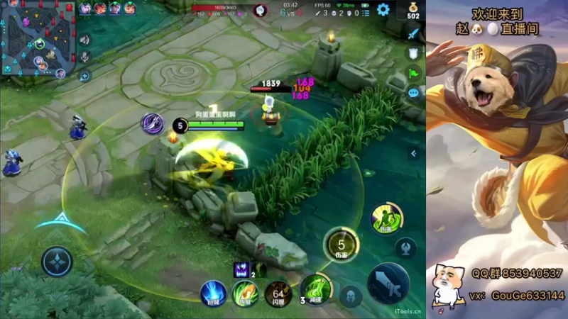 【2022-06-07 23点场】荣耀英雄宋人头：日常给号刷金币