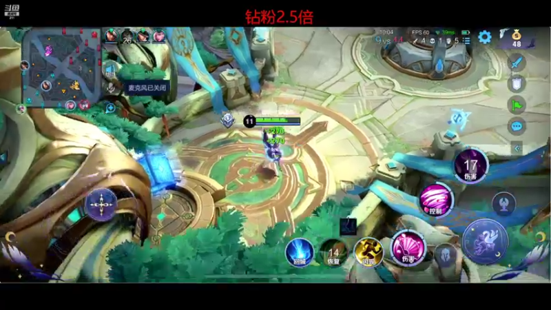 【2022-06-07 22点场】BLUE呀丶：7点装币时尚大典活动~