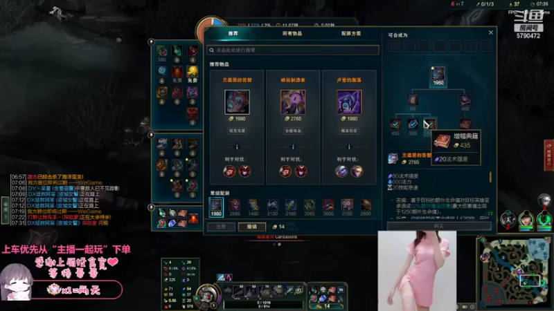 【2022-06-08 15点场】呆星QvQ：电一，御姐莉莉娅~