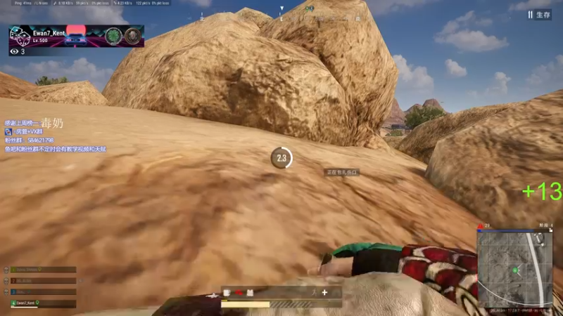 【2022-06-04 23点场】阿狸ALiovo：阿狸:真好玩