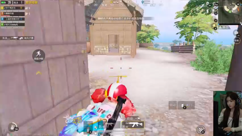 【2022-06-07 21点场】图妹半生：莫道桑榆晚，为霞尚满天 10303231