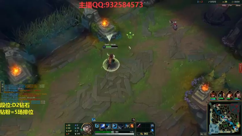 【2022-06-08 05点场】凉风亚索yasuo：我是玩压缩and永恩滴告廋~