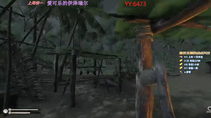 【2022-06-08 09点场】简明Allan：早上好家人们，最后一天能不能加个300分