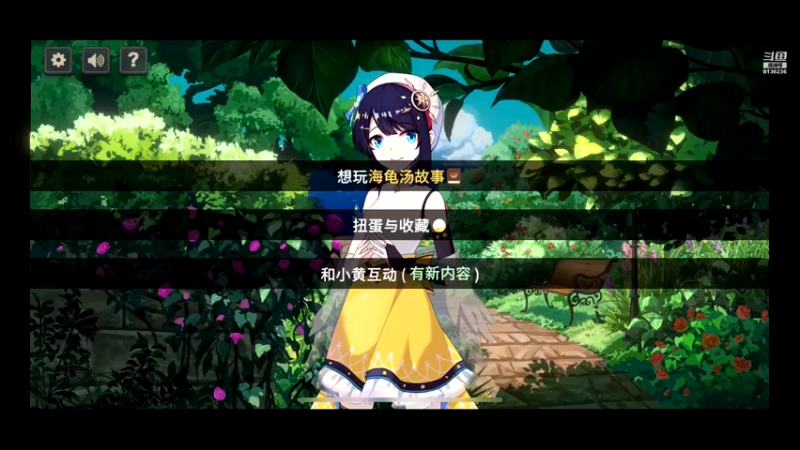 【2022-06-08 14点场】凌月电竞888：自我投资进化之地自律自信逆水寒解谜*