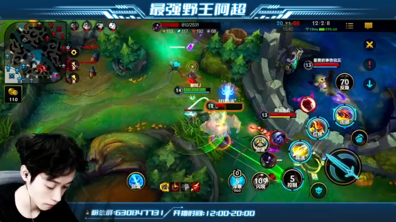 【2022-06-08 19点场】阿超cc丶：⭐阿超：免费上车