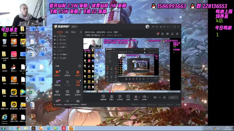 【2022-06-06 12点场】老T灬：纯粹的斗地主，纯粹的享受，冲冲冲