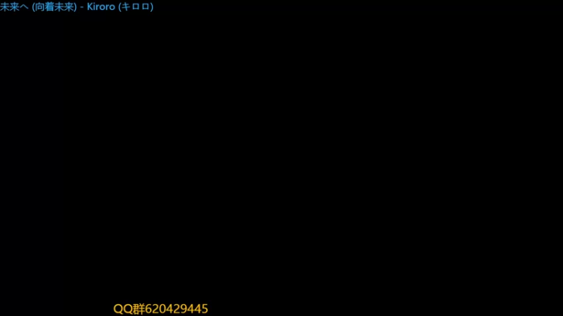 【2022-06-07 20点场】生化利刃一冷风：冷风：6.7又是元气满满的一天