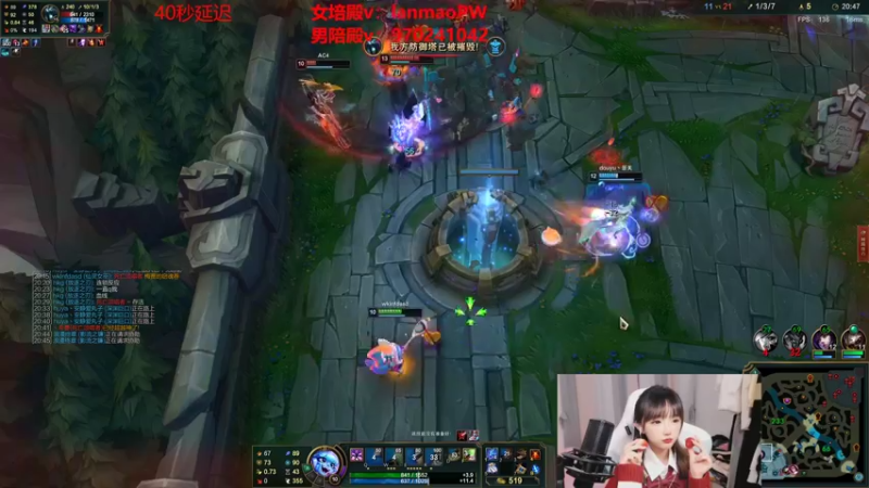 【2022-06-08 19点场】塔莉娅QAQ：峡谷之巅新赛季冲！