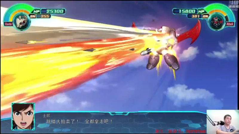 【2022-06-04 23点场】真虎龙王：机战：端午节后又逢星期六。