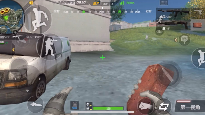 1v4锦集