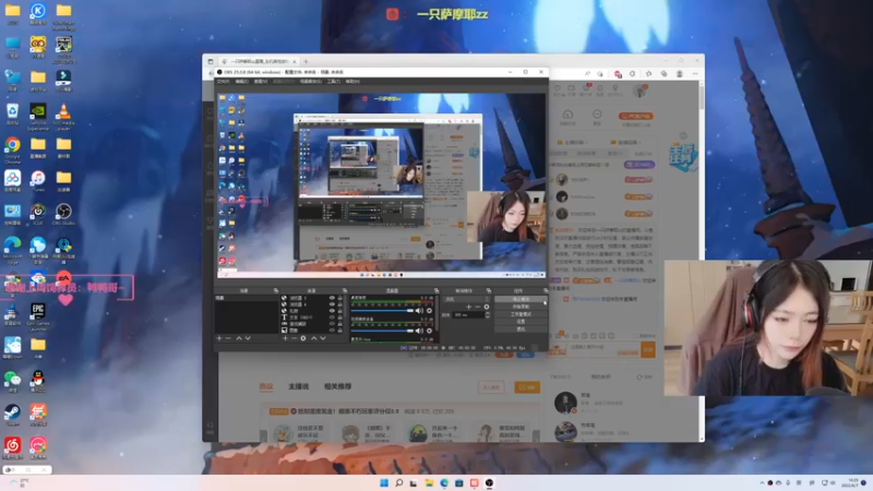 【2022-06-07 14点场】一只萨摩耶zz：【2K60帧】上海居家主播