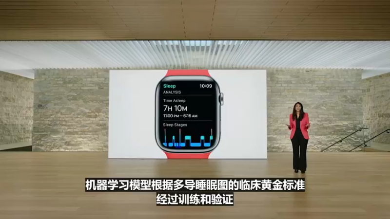 【2022-06-07 01点场】太平洋电脑网：WWDC22苹果全球开发者大会