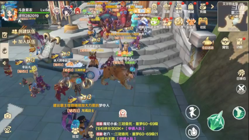 【2022-06-07 12点场】DM丶传说中的紫衣：龙之国物语~小小弓箭手舞者成长记