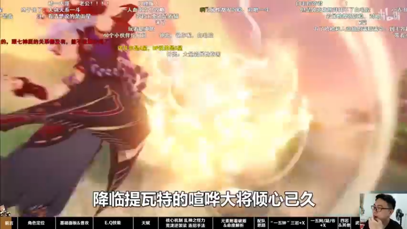 【2022-06-07 23点场】超人JAX解说：高考中考加油