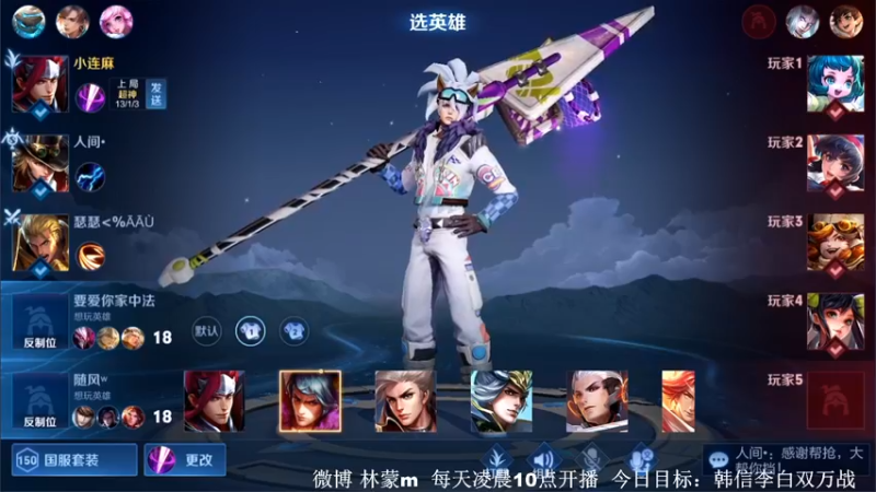 【2022-06-08 12点场】林蒙m：【林蒙】进来学技术